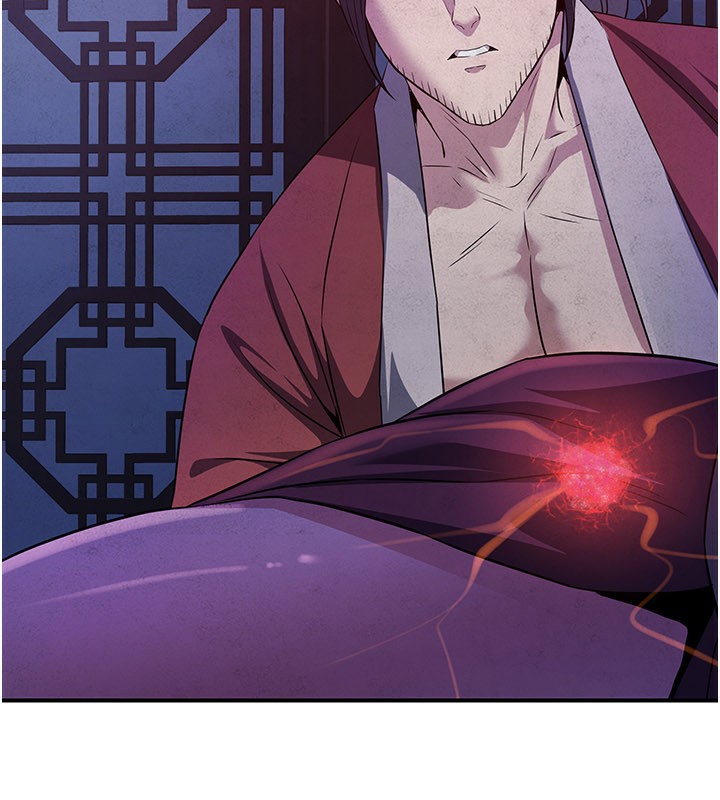 煉慾:色魔再臨第13話-混帳，那不就是中出嗎?