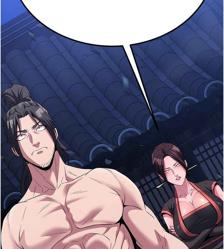 煉慾:色魔再臨第13話-混帳，那不就是中出嗎?