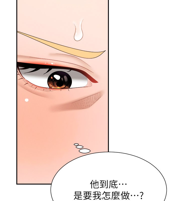 肉体审判第24話-金髮美女性愛秀