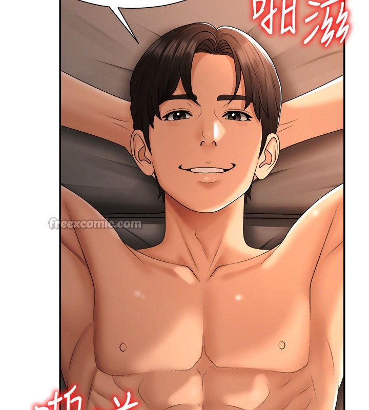 肉体审判第24話-金髮美女性愛秀