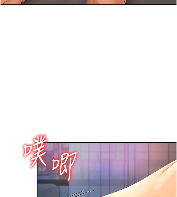 肉体审判第24話-金髮美女性愛秀