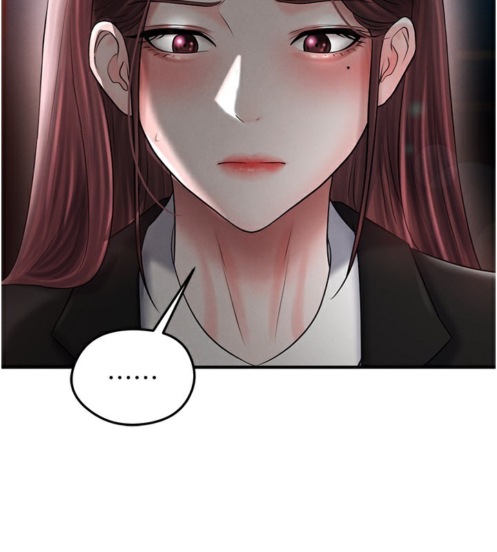 足球型男脱单指南第35話-滿足女友的NTR癖