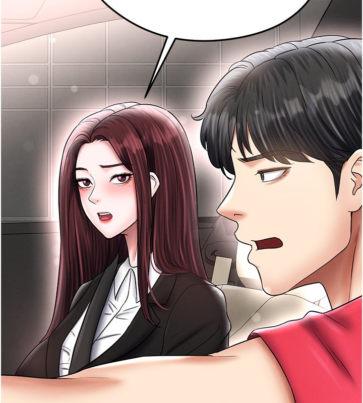 足球型男脱单指南第35話-滿足女友的NTR癖