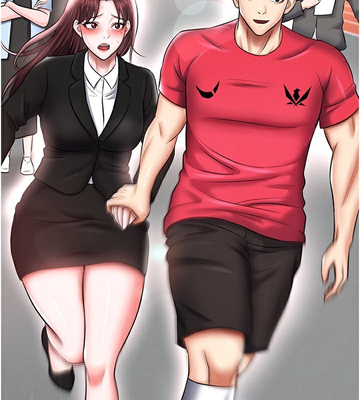 足球型男脱单指南第35話-滿足女友的NTR癖