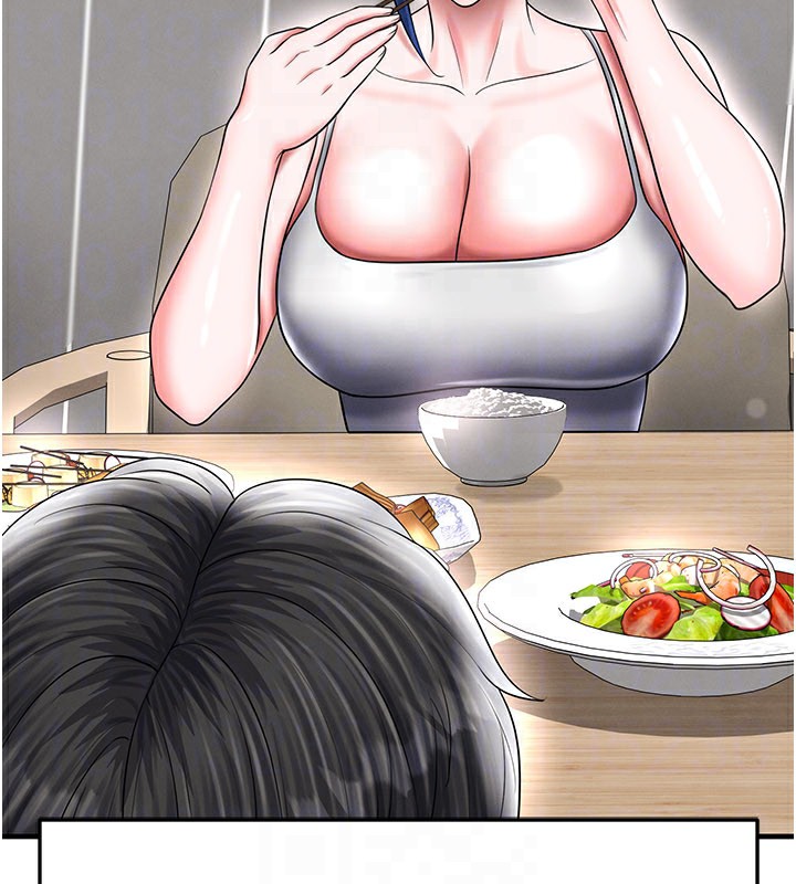 足球型男脱单指南第35話-滿足女友的NTR癖