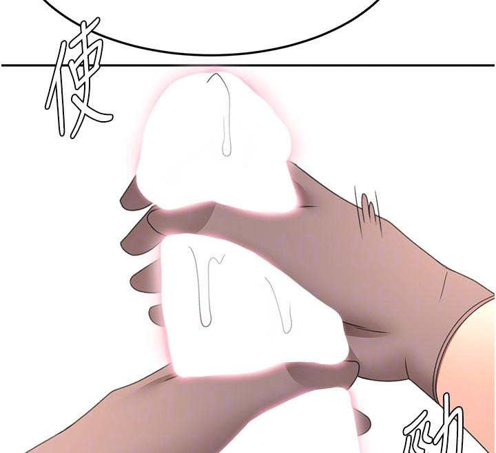 顶加套房的春天第40話-黑化的美術補習班院長