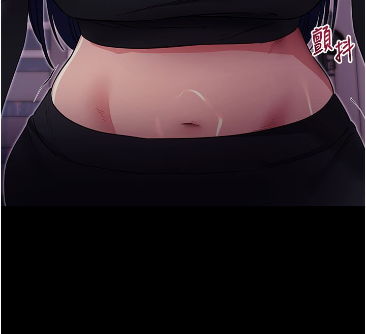 拜脱拜脱App第36話-射進我體內