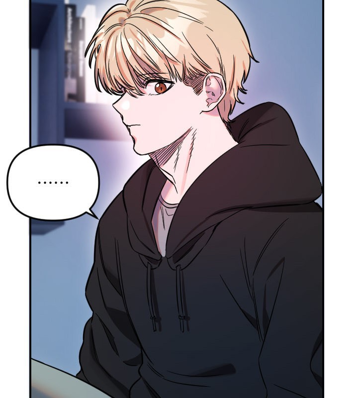 守护天使第54話-男人粗大又結實的地方♥