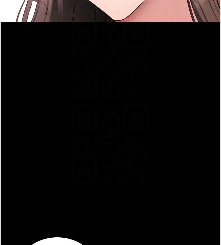 太妹攻略指南第44話-實行逃脫計畫