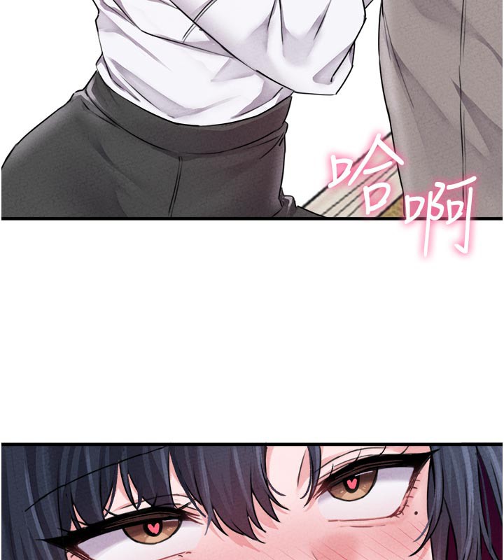 男人配额制第18話-處女護士的摩鐵初體驗