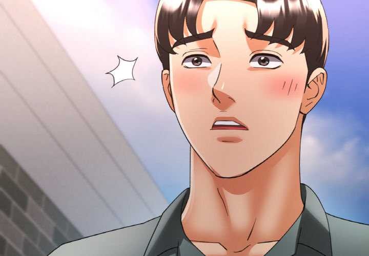 已嫁人的她第49話