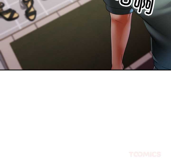 已嫁人的她第49話