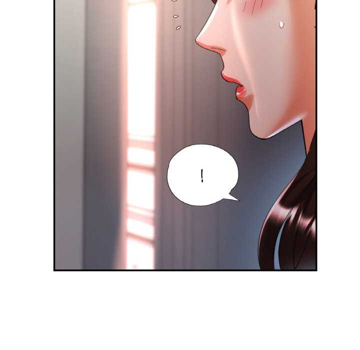 已嫁人的她第49話