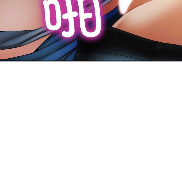 已嫁人的她第49話