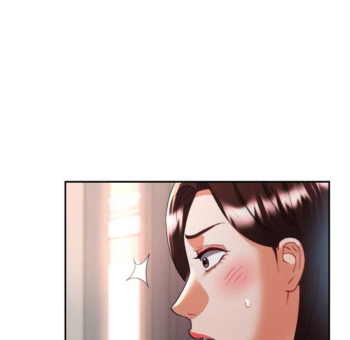 已嫁人的她第49話