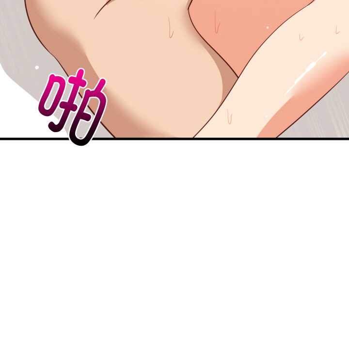 难缠姐妹偏要和我同居第66話