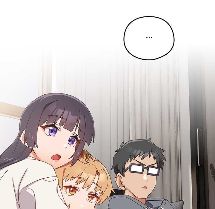 与众不同的兄妹第18話