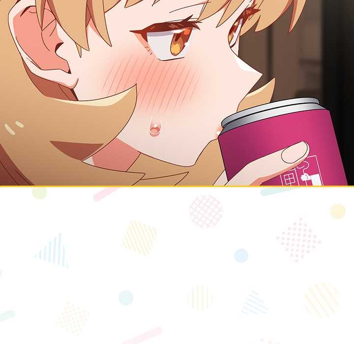 与众不同的兄妹第18話