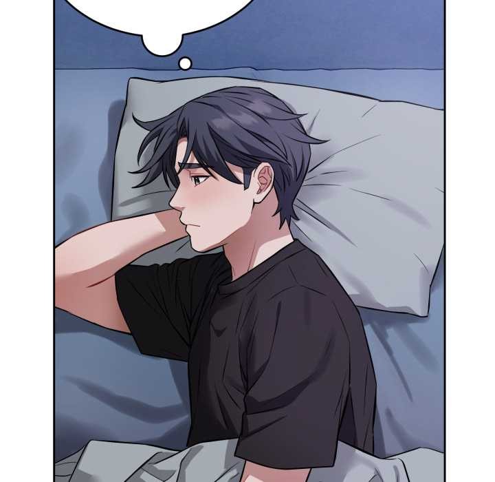 错位的星辰第17話