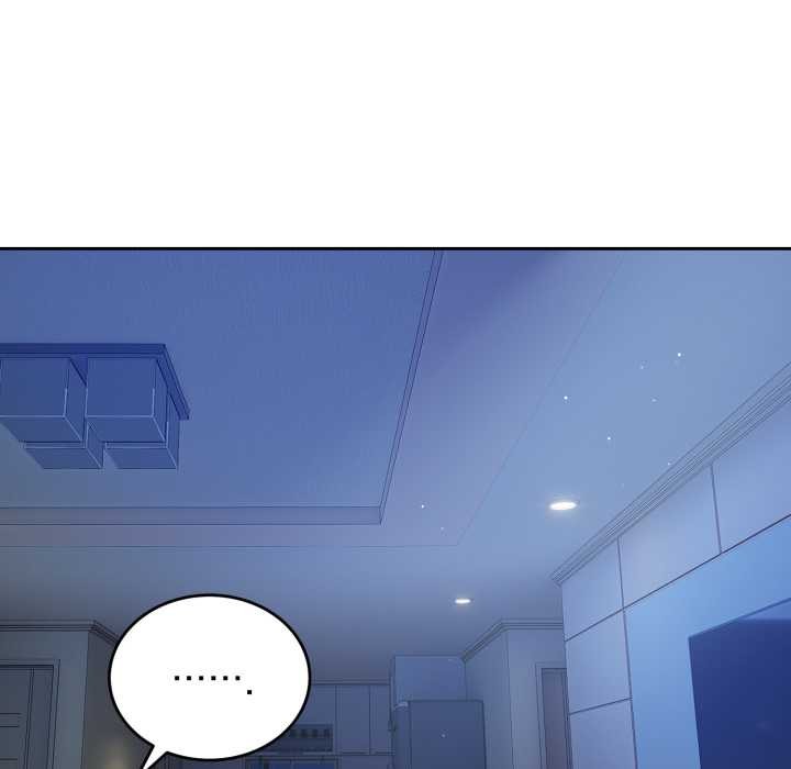 错位的星辰第17話