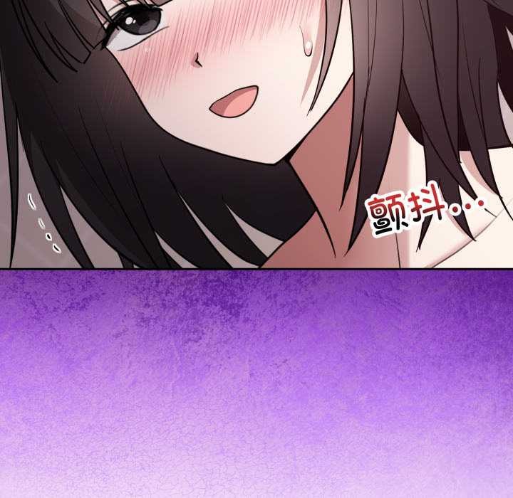 难言之秘第22話