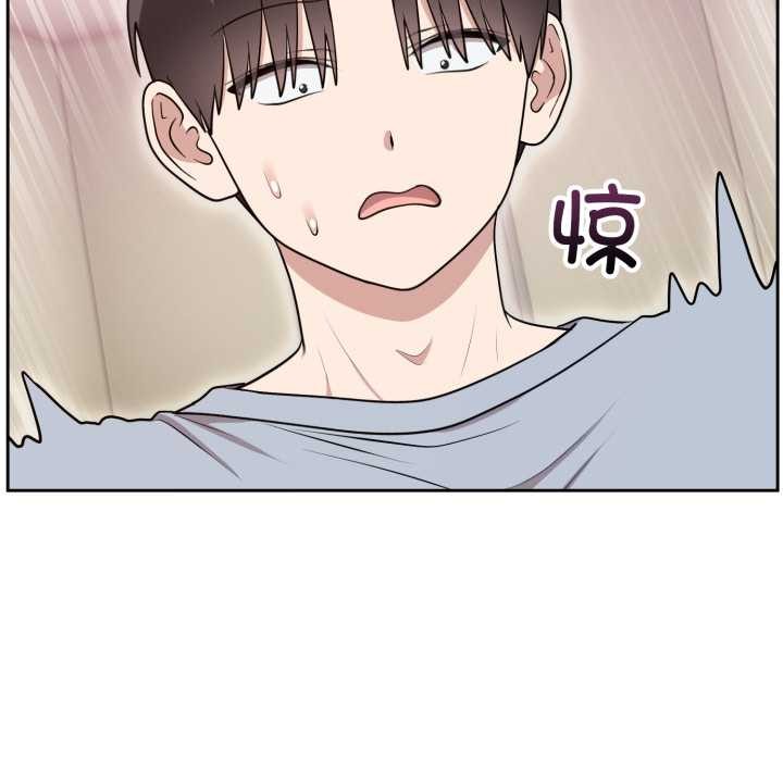 难言之秘第22話