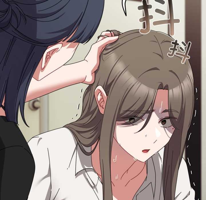 爱上你也好第36話