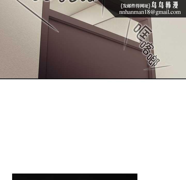 爱上你也好第36話