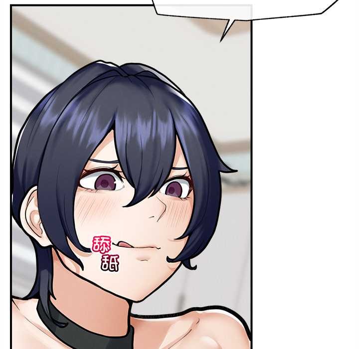 超导体觉醒第10話