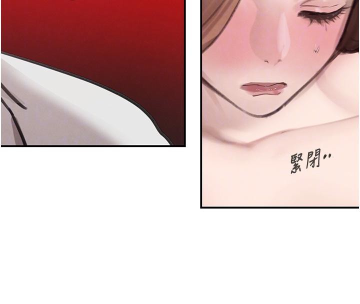 黑道千金第54話-用刑逼出會長的祕密