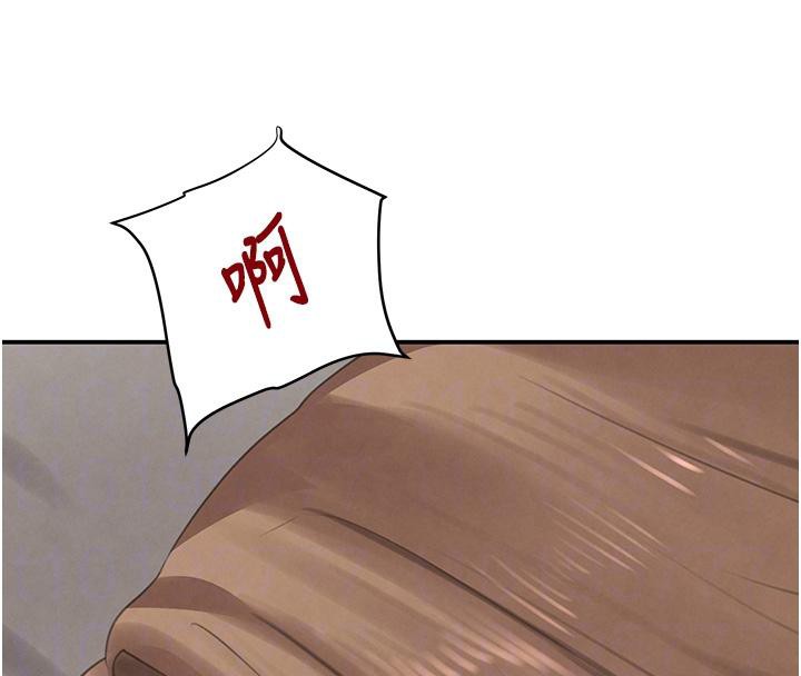 黑道千金第54話-用刑逼出會長的祕密