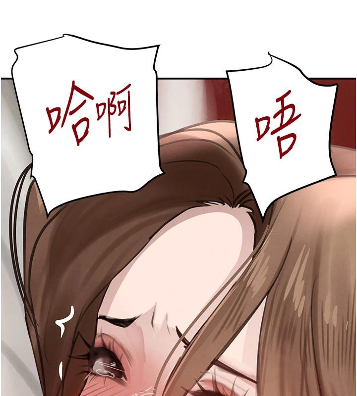 黑道千金第54話-用刑逼出會長的祕密