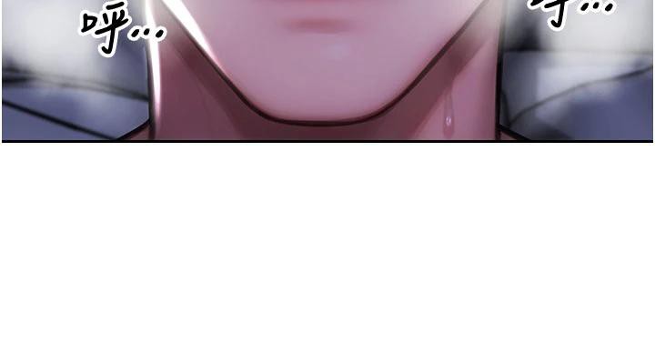 单身即纵慾第23話-嘴上說不要還騎得這麼騷!