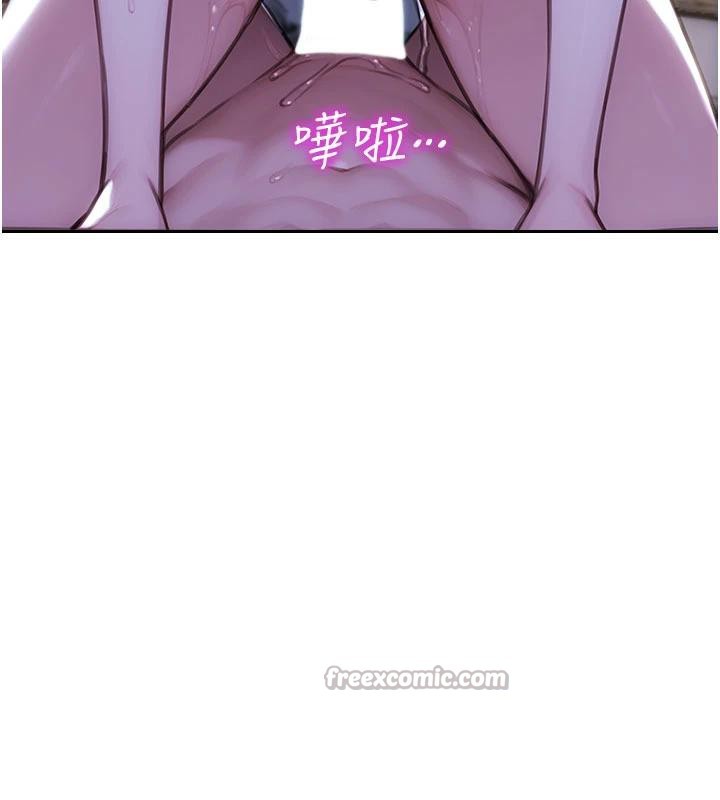 单身即纵慾第23話-嘴上說不要還騎得這麼騷!