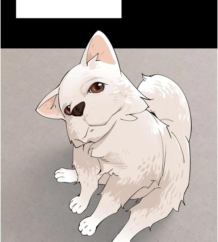 里长孙子开麦啦第29話-母狗，人類的棒棒很猛吧?