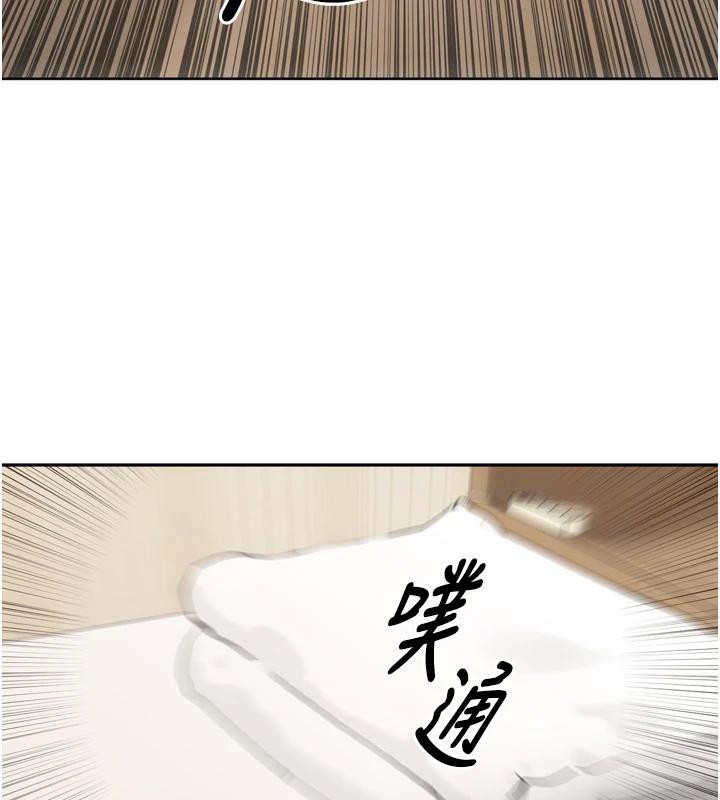 里长孙子开麦啦第29話-母狗，人類的棒棒很猛吧?