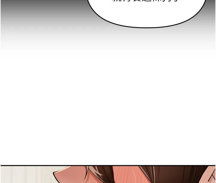 里长孙子开麦啦第29話-母狗，人類的棒棒很猛吧?