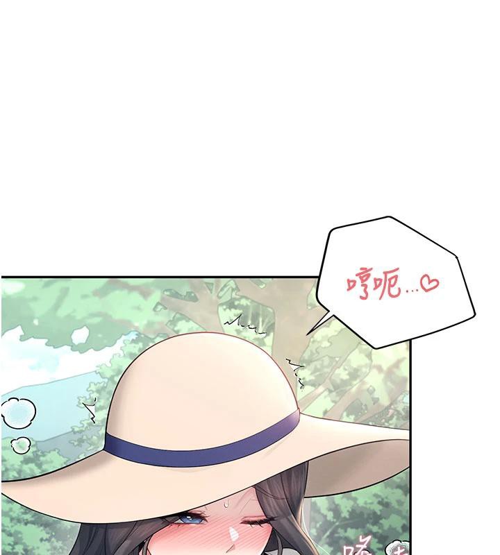 飞机杯女神连线中第34話-微醺之下化身性感小妖精