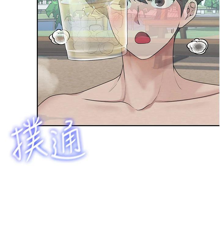 飞机杯女神连线中第34話-微醺之下化身性感小妖精