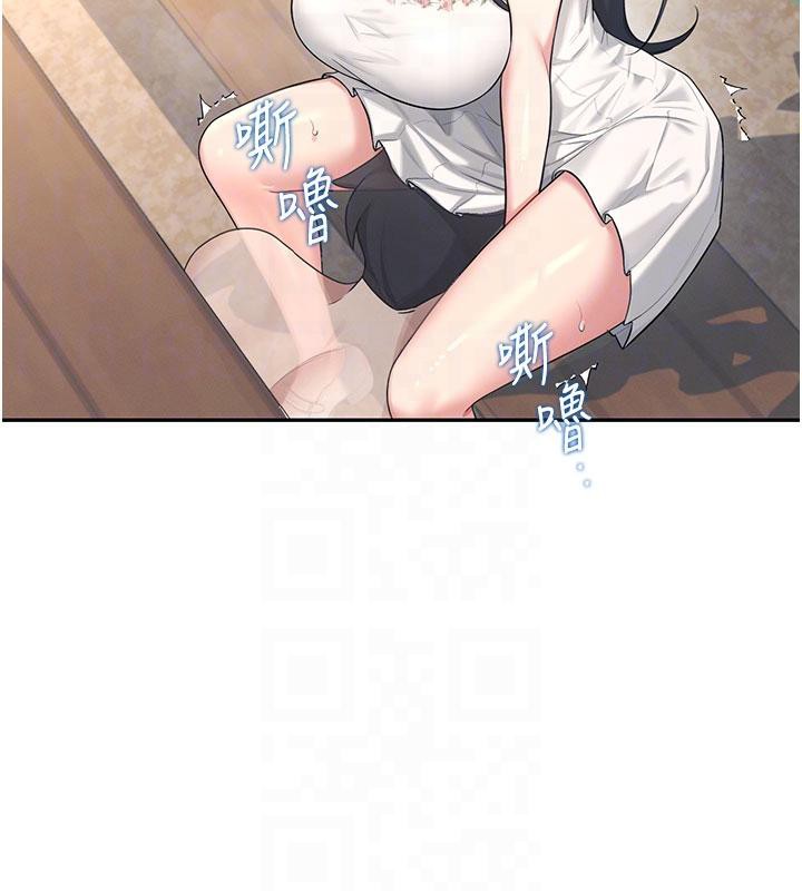 飞机杯女神连线中第34話-微醺之下化身性感小妖精