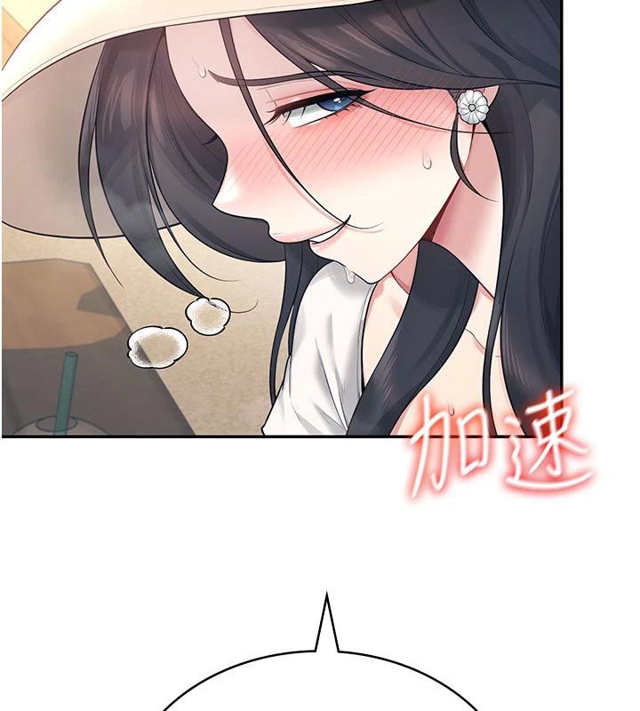 飞机杯女神连线中第34話-微醺之下化身性感小妖精