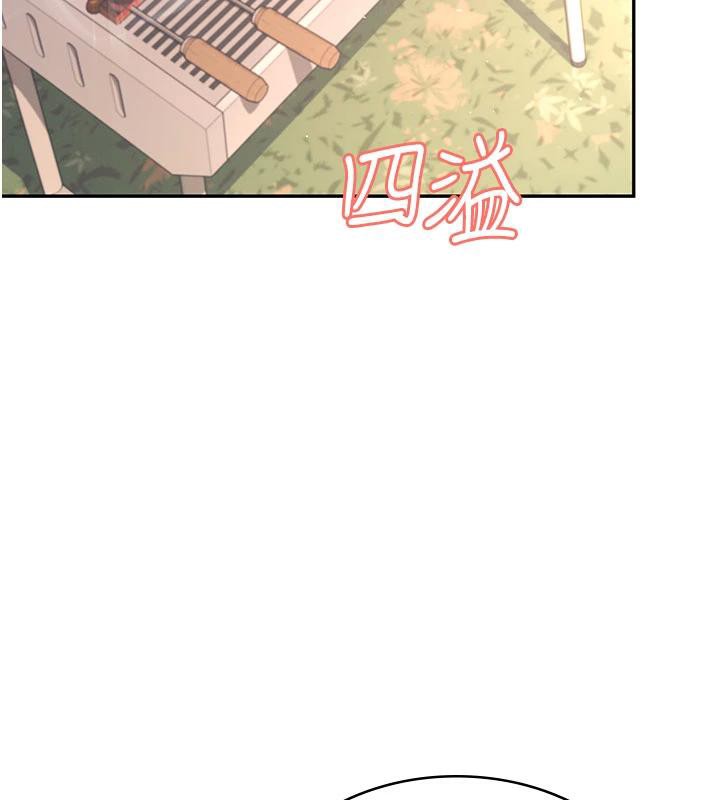 飞机杯女神连线中第34話-微醺之下化身性感小妖精