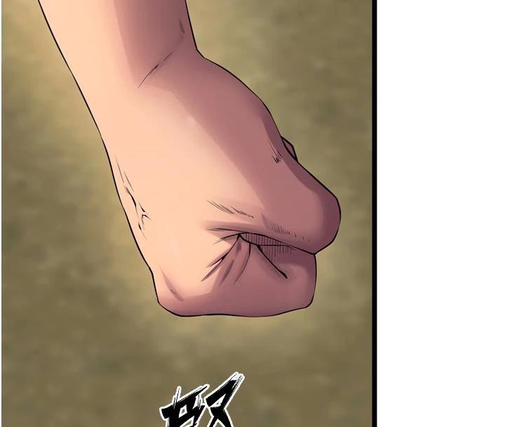 狱火重生第39話-你這樣會害我懷孕♥