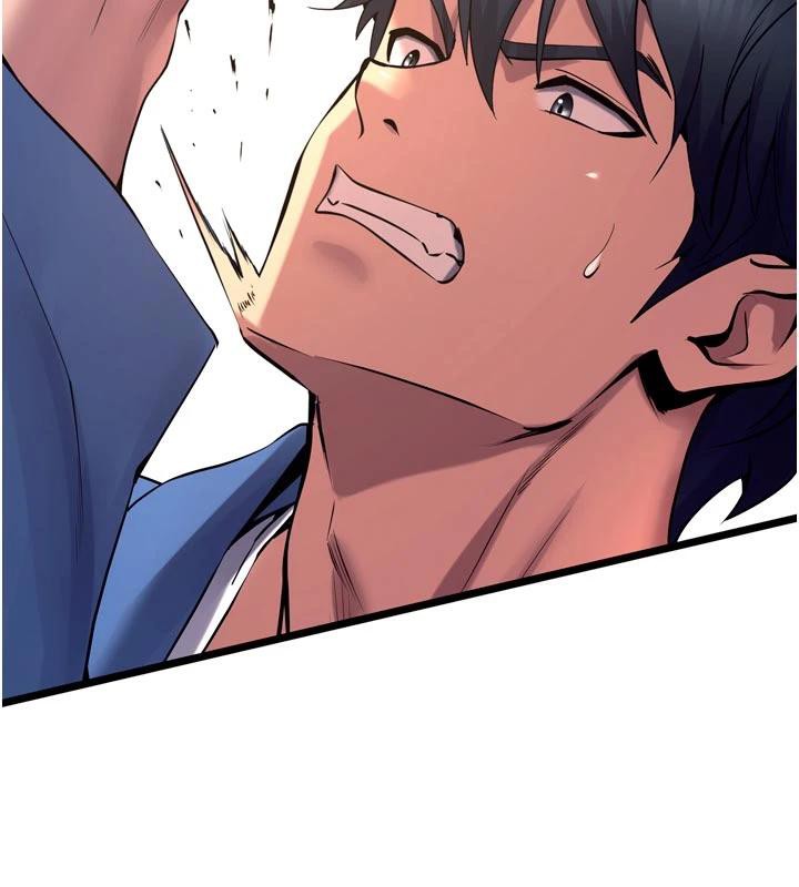 狱火重生第39話-你這樣會害我懷孕♥