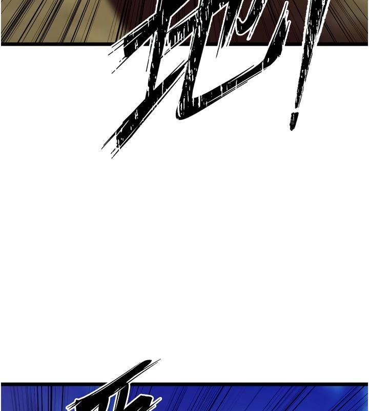 狱火重生第39話-你這樣會害我懷孕♥