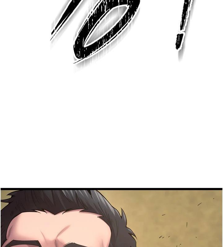 狱火重生第39話-你這樣會害我懷孕♥