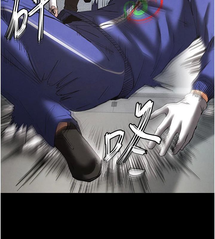 末日鵰堡第50話-人間樂園