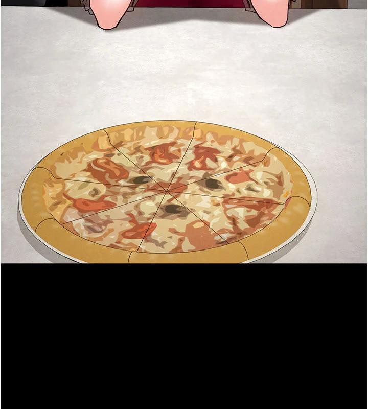 末日鵰堡第50話-人間樂園