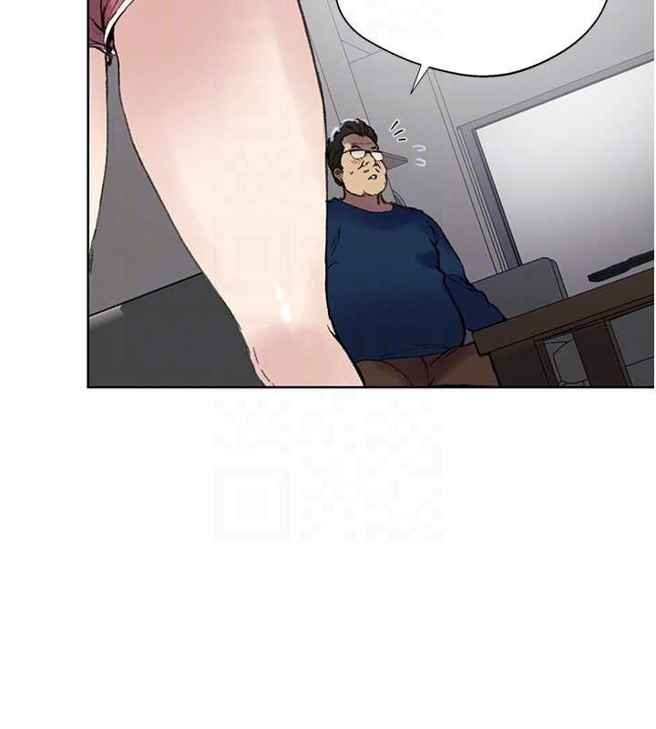 秘密教学第287話-這樣算哪門子家人!