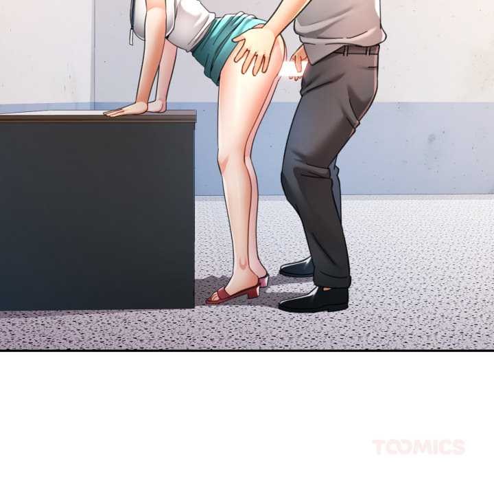 可以爱你吗第75話